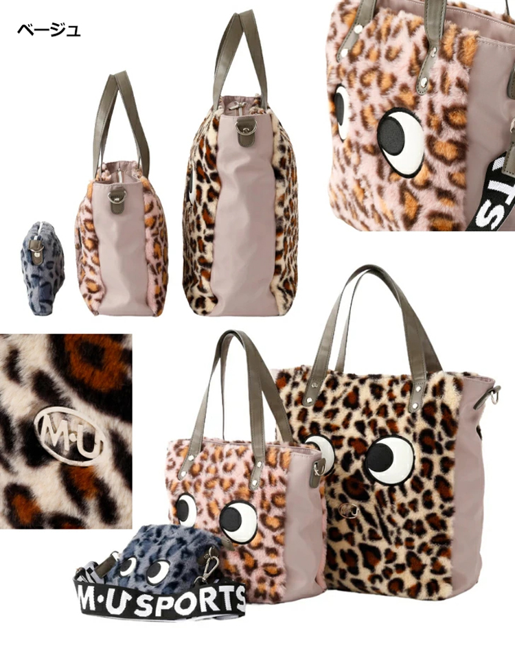 M・U SPORTS MU SPORTS MU スポーツ チャーミングなUmoキャラEYES