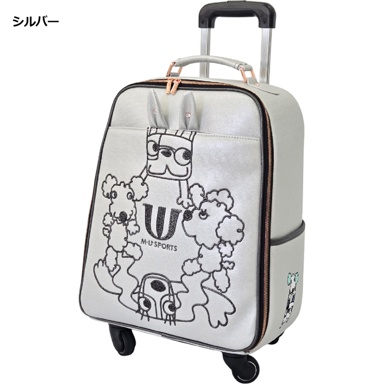 M・U SPORTS MU SPORTS MU スポーツ キャリーバッグ 703R6230
