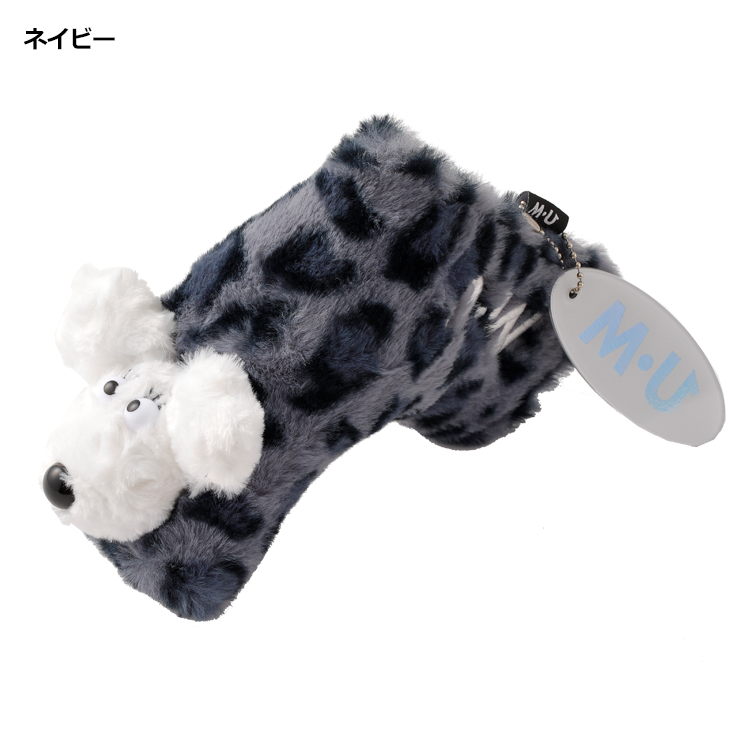未使用品★ハユアニマル★HAyU plate・ウサギ(black)のプレート 未使用品☆ハユアニマル☆HAyU plate・ウサギ(black)のプレート