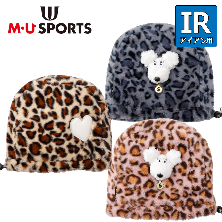 M・U SPORTS MU SPORTS MU スポーツ アイアン用 ヘッドカバー 703Q6540
