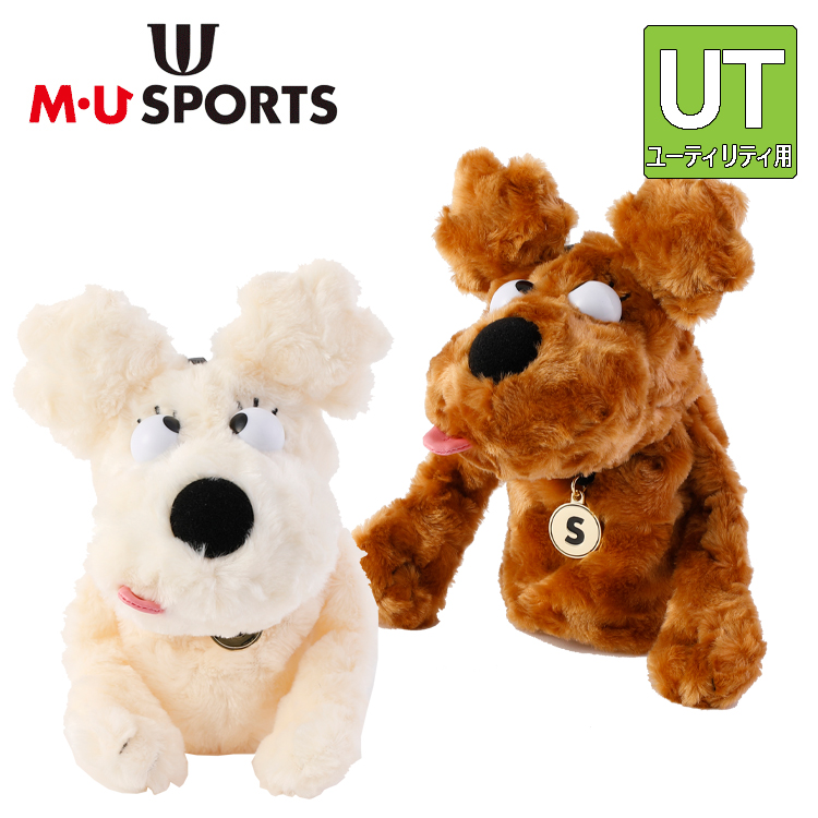 M・U SPORTS MU SPORTS MU スポーツ ユーティリティ用