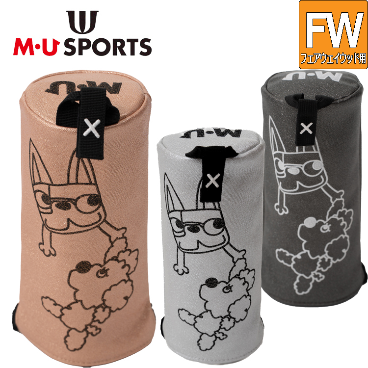M・U SPORTS MU SPORTS MU スポーツ フェアウェイウッド用