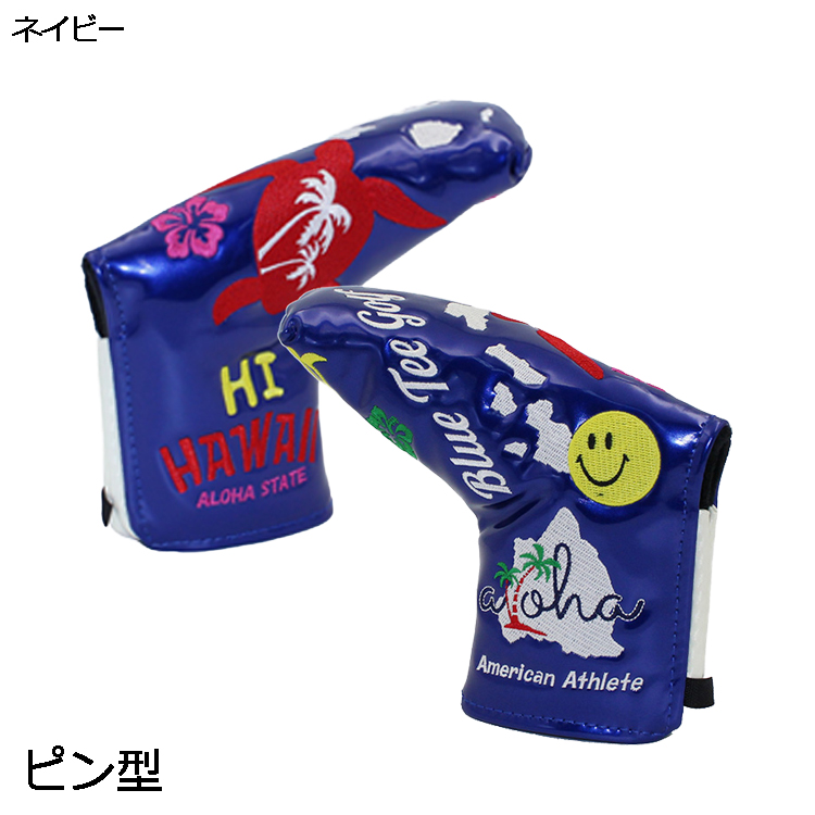 ブルーティーゴルフ パター用 ヘッドカバー HI HAWAII エナメル ヘッドカバー 【ハワイ】 ピン型 マレット型 【BLUE TEE GOLF】【 エナメル】 : 81280030 : 遊遊スポーツ ヤフーショッピング店 - 通販 - Yahoo!ショッピング