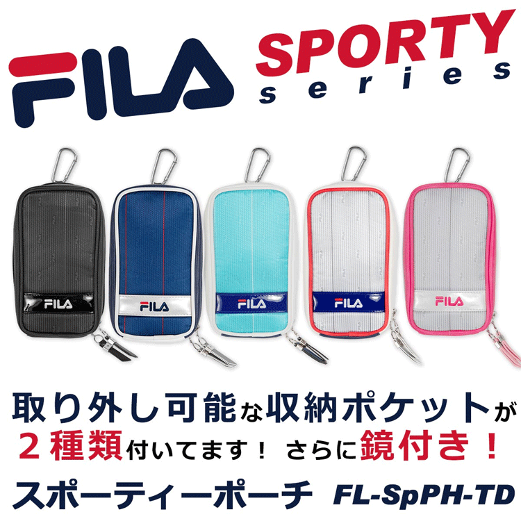 ニッタクス ウエストポーチ ボールダブルタイプ パークゴルフ