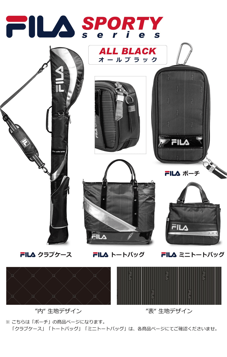 2色新入荷即発送★ジーフォアゴルフポーチ 距離計ポーチ / G/FORE（ジーフォア）のトートバッグ通販 | G