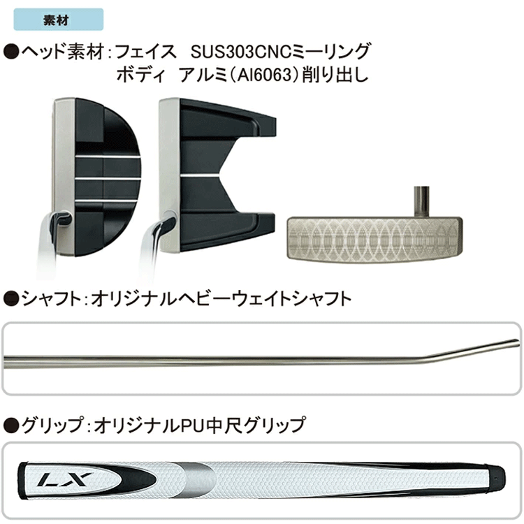 MASTER MODEL Lynx リンクス ゴルフ マスターモデル MF 中尺 パター MF