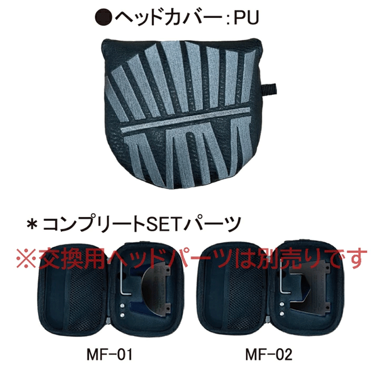 MASTER MODEL Lynx リンクス ゴルフ マスターモデル MF 中尺 パター MF