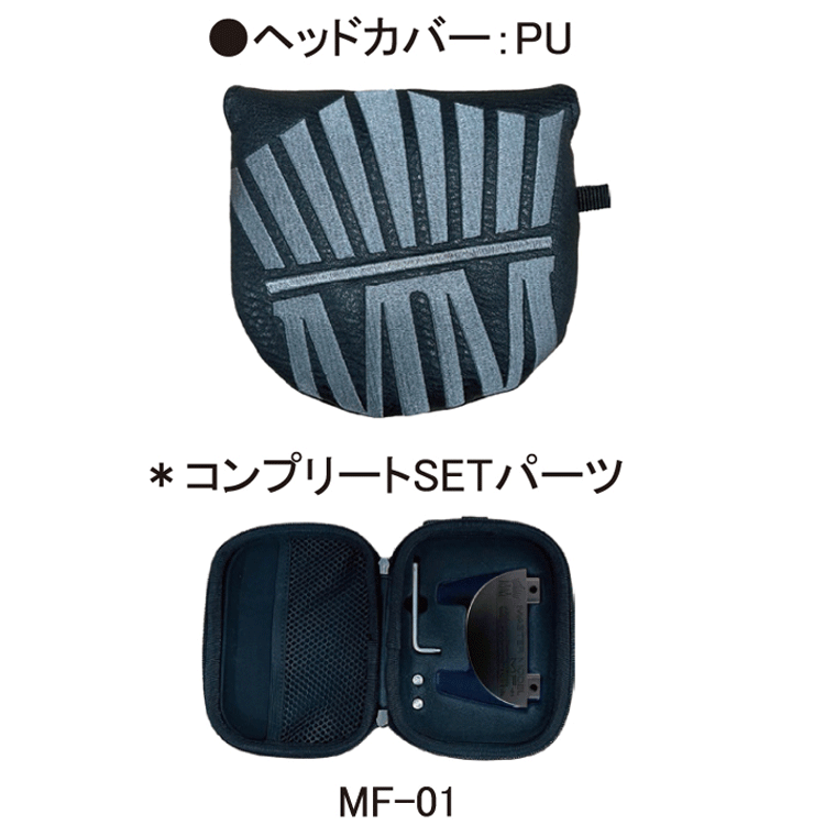 Lynx（リンクス） ゴルフ マスターモデル MF 中尺 パター コンプリート