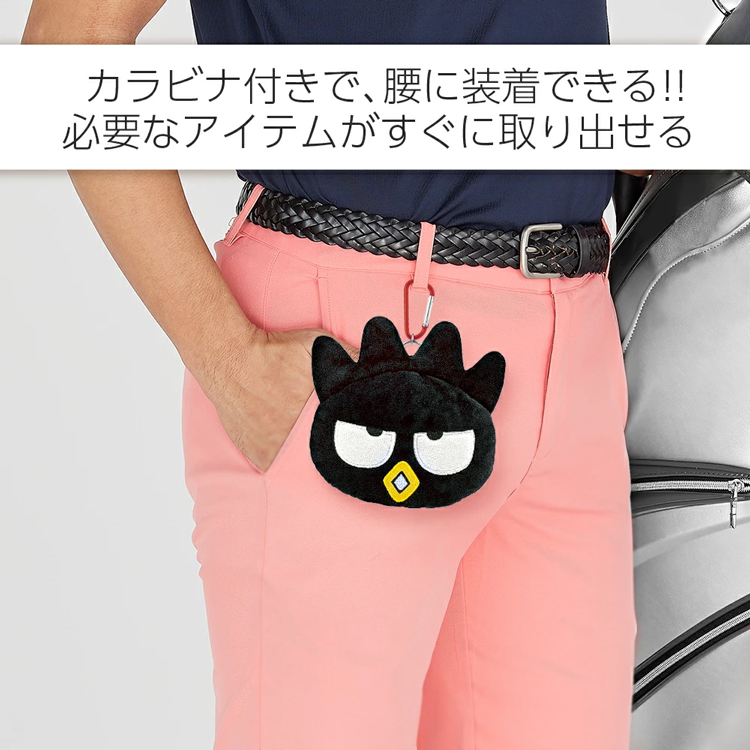 バッドばつ丸 アクセサリーポーチ ゴルフ ボールケース XOBP001
