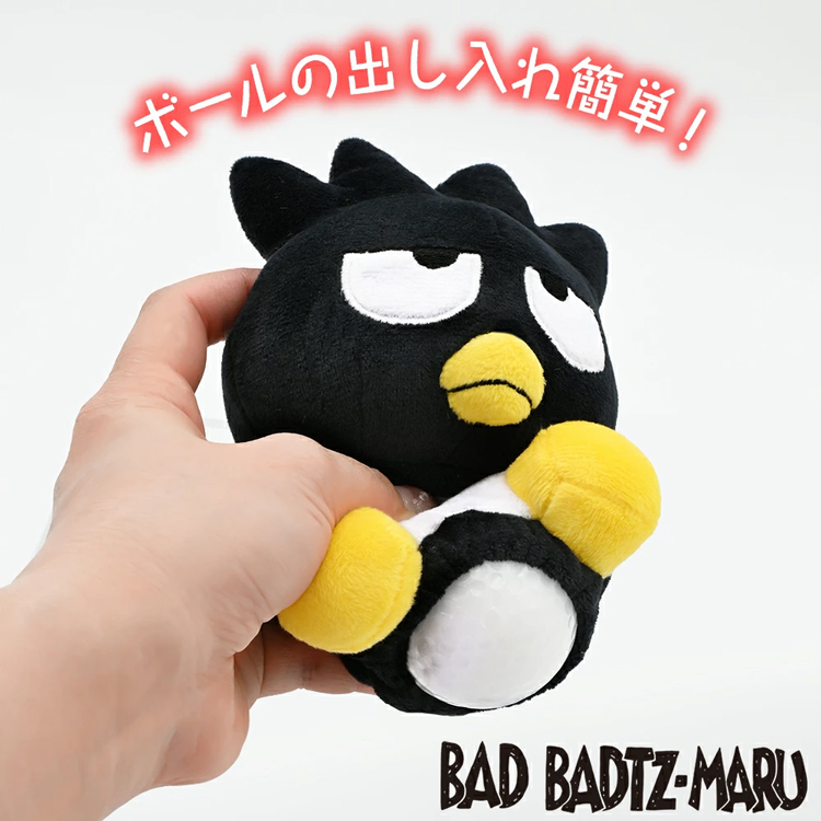 バッドばつ丸 ボールポーチ ゴルフ ボールケース XOBP002 【ラウンド