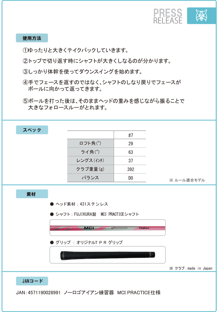専用ページ 専用ページ 楽天市場】【レディース】スケッチャーズ 123009 ピボット
