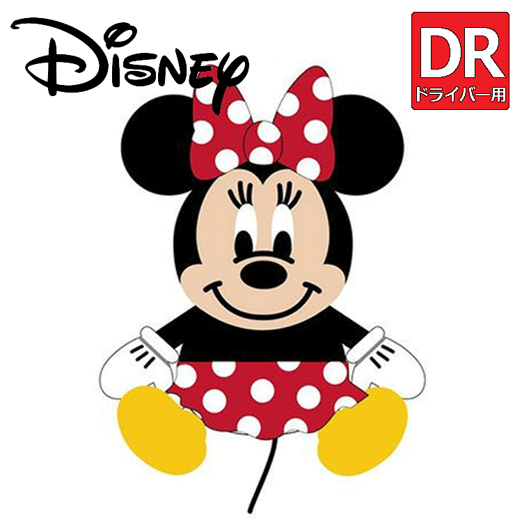新品Disney ミニーマウス トラベルヨガマット Amazon | カインズ(CAINZ) Disney ヨガマット ミニーマウス 6mm
