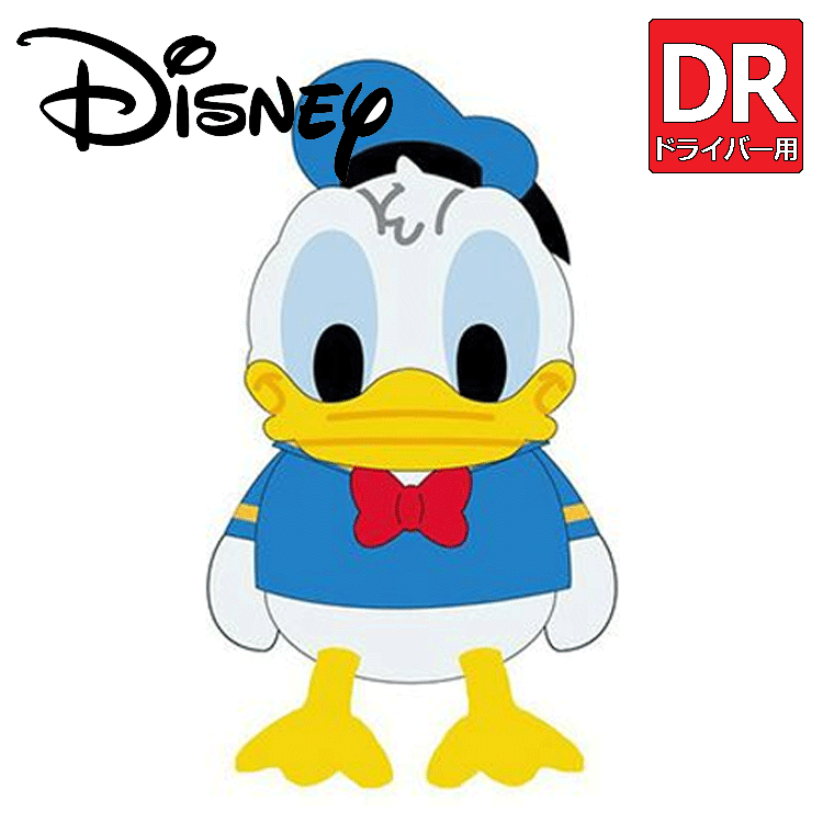 Disney ドナルド ドライバー用 ヘッドカバー 2335047300 【ディズニー】【Donald  Duck】【ドナルドダック】【Donald】【DR用】【1W】【ぬいぐるみ】【キャラクタ : 85280087 : 遊遊スポーツ ヤフーショッピング店  - 通販 - Yahoo!ショッピング