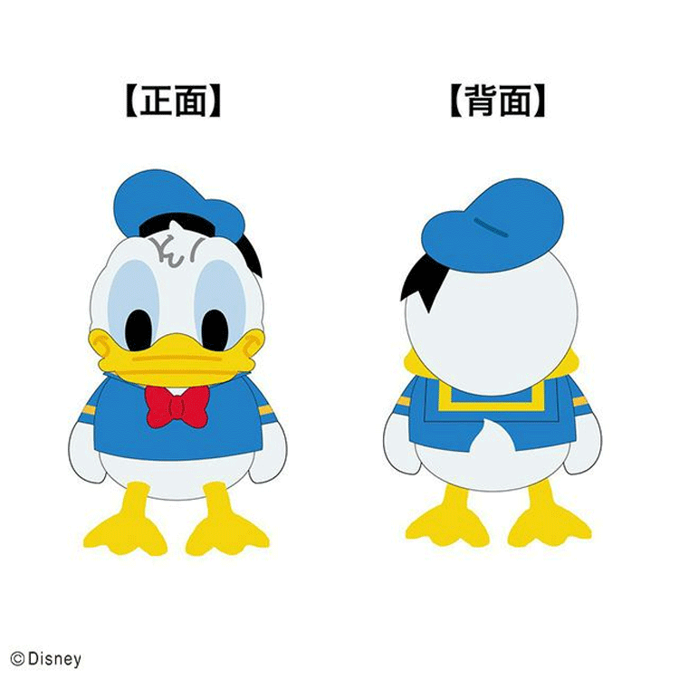 Disney ドナルド ドライバー用 ヘッドカバー 2335047300 【ディズニー】【Donald Duck】【ドナルドダック】【Donald】【DR用】【1W】【ぬいぐるみ】【キャラクタ  : 85280087 : 遊遊スポーツ ヤフーショッピング店 - 通販 - Yahoo!ショッピング