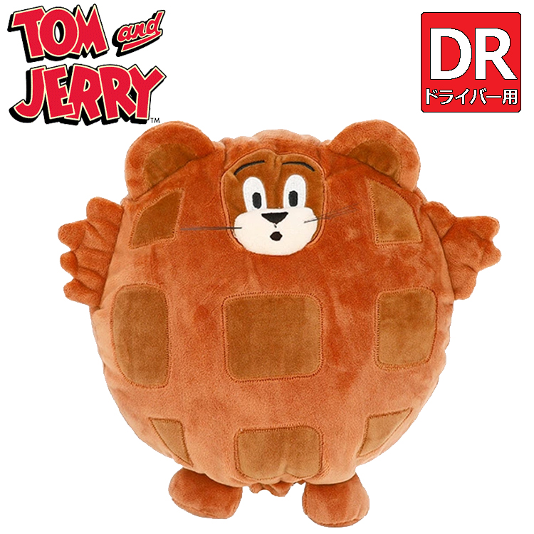 トムとジェリー ジェリーヘッド ドライバー用 ヘッドカバー 【Tom and