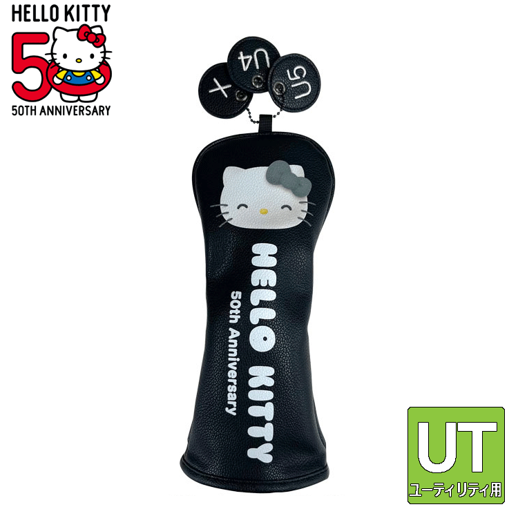 日焼けキティ　浮き輪　ボールペン sanrio HELLO KITTY ハロー・キティ 50周年 ヘッドカバー