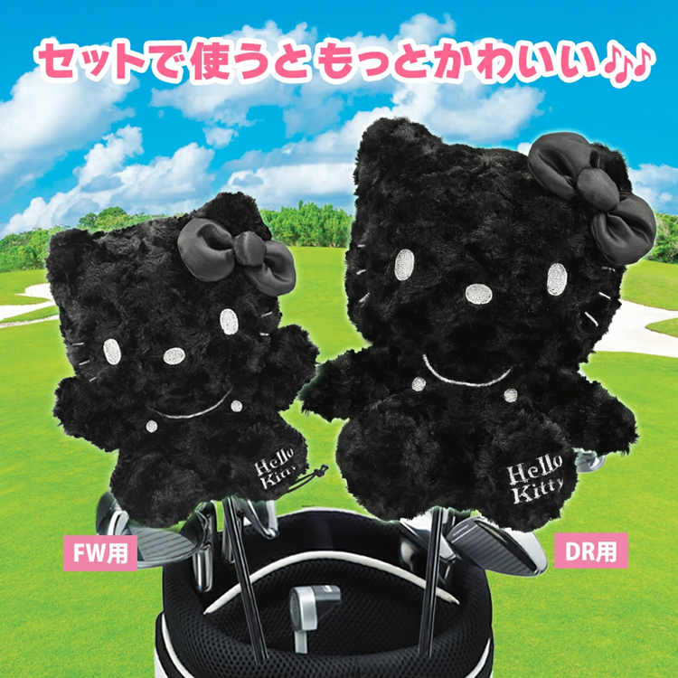 sanrio（サンリオ） ハローキティ フェアウェイウッド用 ブラックver