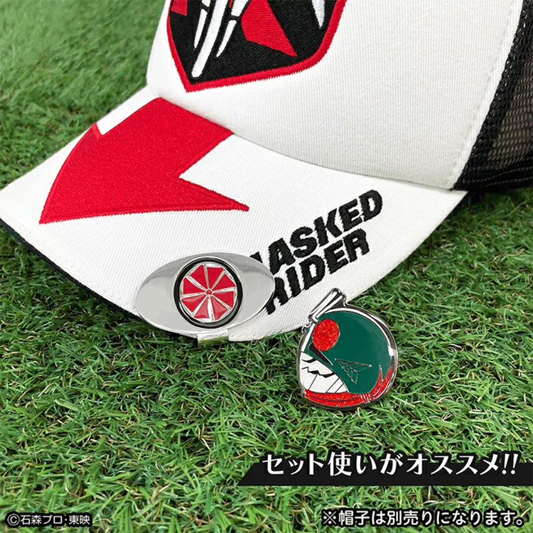 Lynx（リンクス） 仮面ライダーV3 変身ベルトVer. ゴルフマーカー