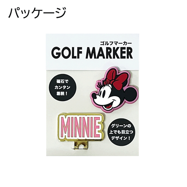 Lynx（リンクス） ディズニー ミニー キュートフェイス マーカー