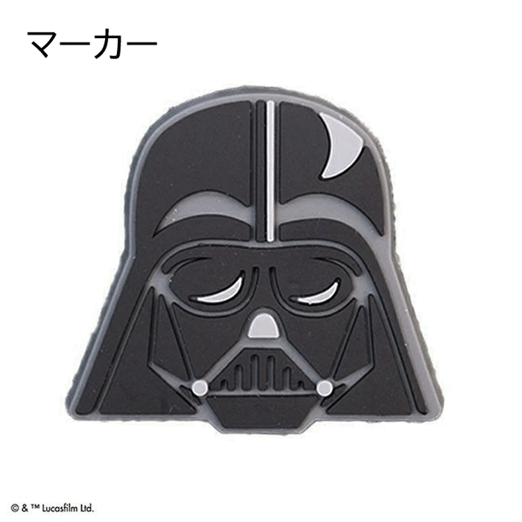 スター・ウォーズ ブラック マーカー ゴルフマーカー キャラクター グッズ ゴルフ マーカー  2505042400【STARWARS】【スターウォーズ】【映画】【ダースベイダー : 85310049 : 遊遊スポーツ ヤフーショッピング店 -  通販 - Yahoo!ショッピング