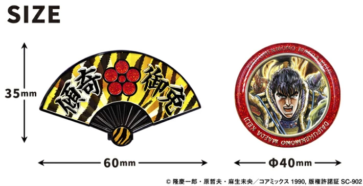 yuuyuusports_85310066