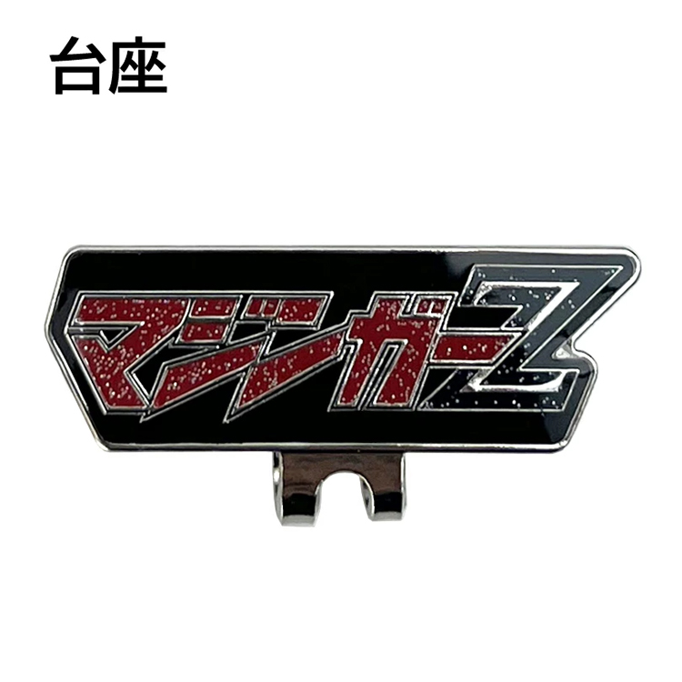 Lynx（リンクス） マジンガーZ ゴルフ マーカー ゴルフマーカー