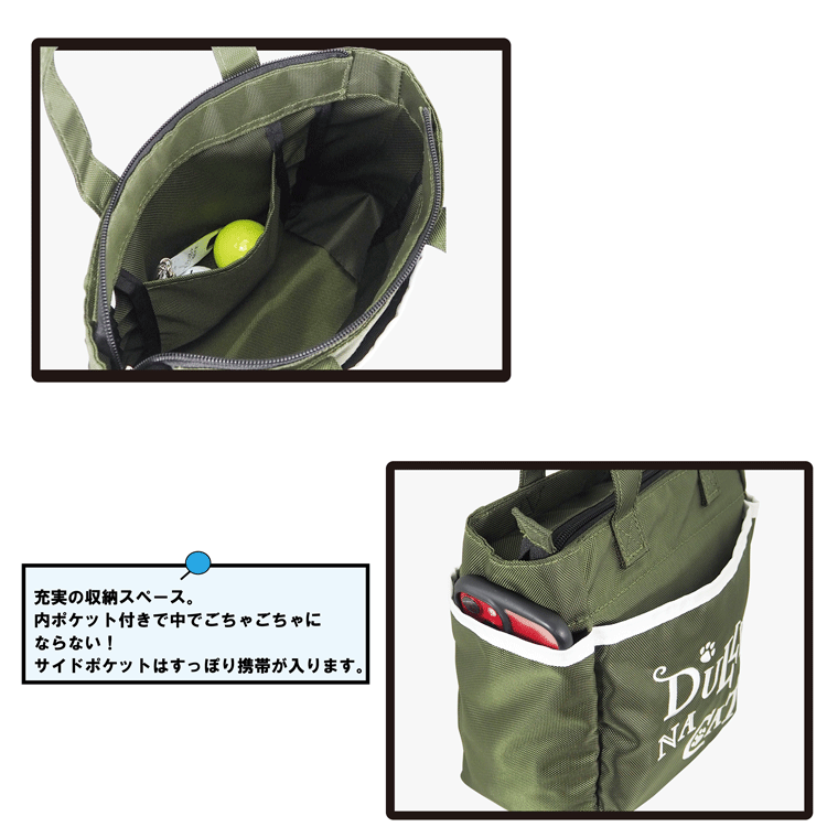 DULLY NA CAT ダリーナキャット ラウンド トート 小物入れ ミニ