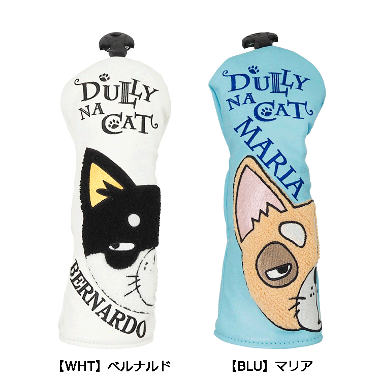 DULLY NA CAT(ダリーナキャット) ヘッドカバー DULLY NA CAT ゴルフヘッドカバーUT用 ユニセックス DN-UC dwos6rj Amazon.co.jp: DULLY NA CAT(ダリーナキャット) ヘッドカバー
