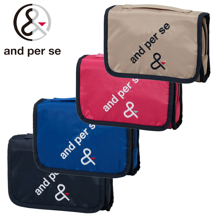 and per se アンパスィ　ネイビー ゴルフバッグ and per se アンパスィネイビー ゴルフバッグ