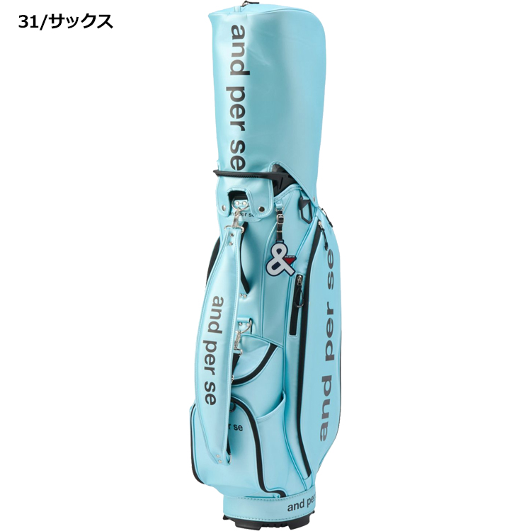 良品！and per se キャディバッグ 9型AMA7009 アンパスィ 良品！and per se キャディバッグ 9型AMA7009 アンパスィ 良品！and