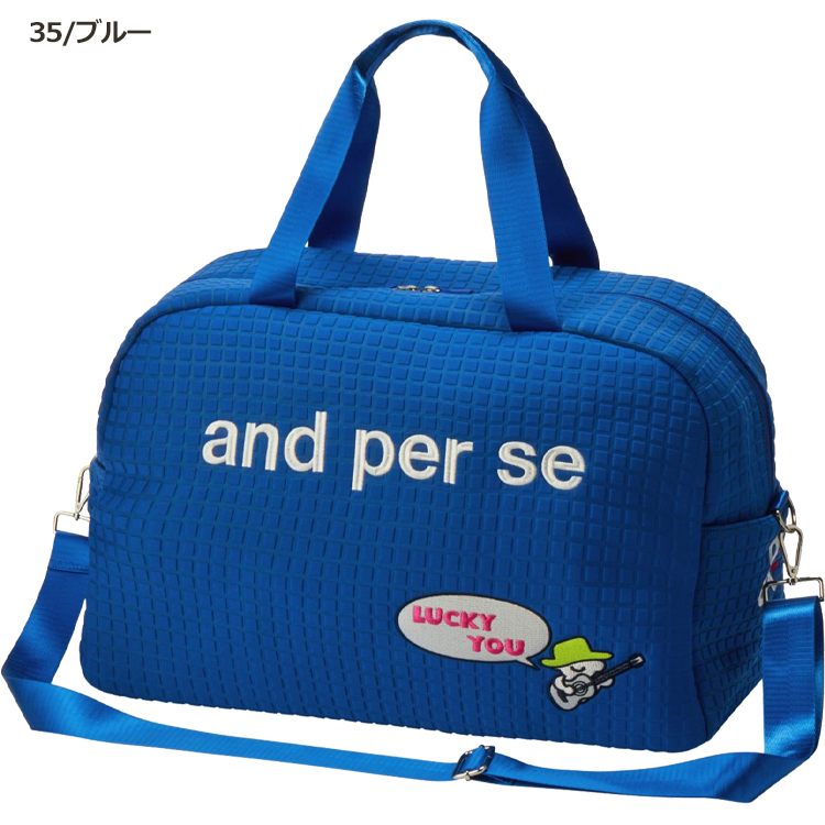 【美品】and per se ロッカーバッグ 大容量 and per se（アンパスィ） ボストンバッグ AFS7216 バッグ ゴルフ