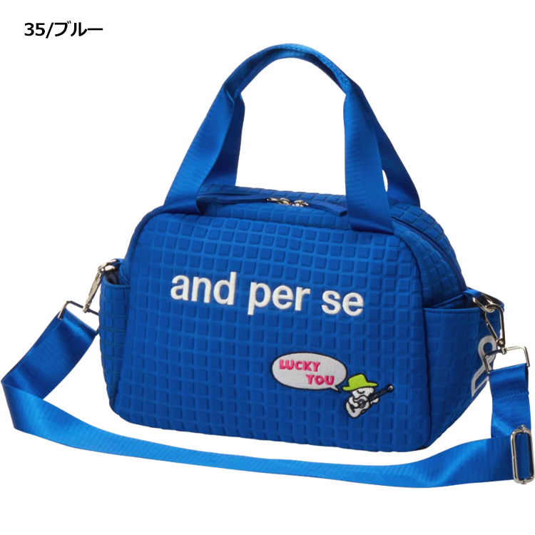 and per se カートバッグ AFS7226 エンボス加工 ラウンドバッグ カート