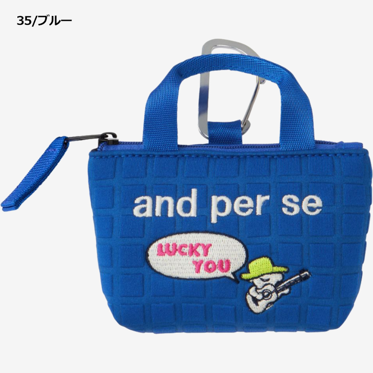and per se（アンパスィ） ボールケース AFS7236 ラウンド用品 ボール