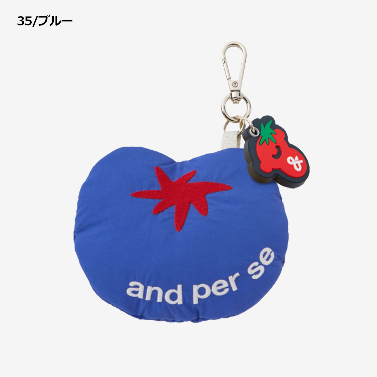 and per se（アンパスィ） ボールケース AFS7246 ラウンド用品 ボール