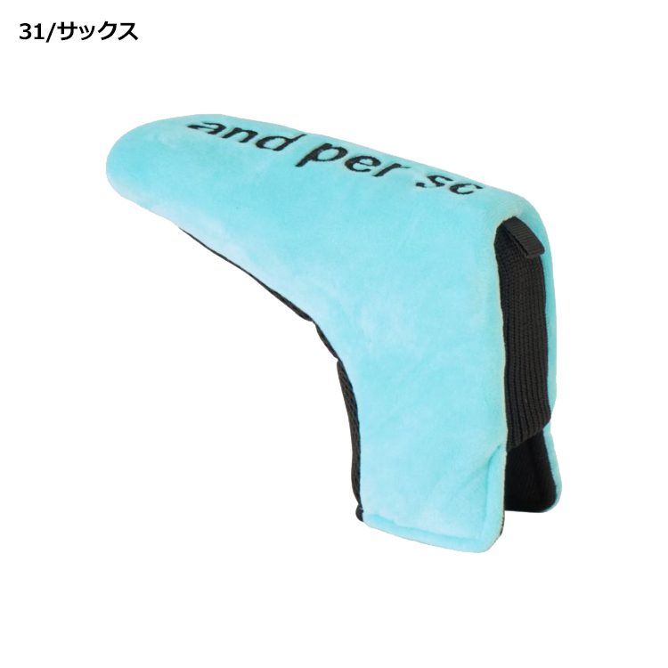 and per se（アンパスィ） ゴルフ パターカバー ピン型 AUS7346