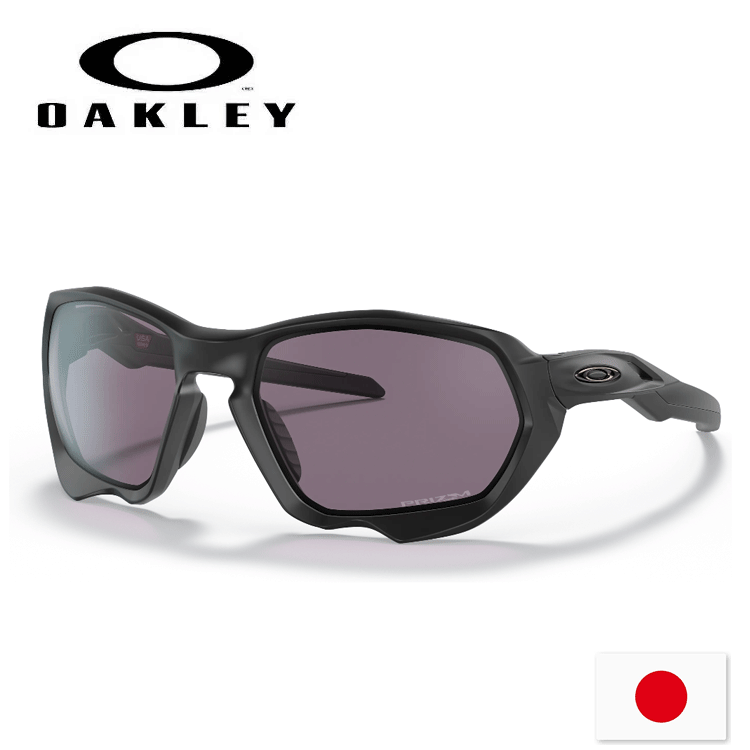 OAKLEY オークリー PLAZMA プラズマ Plazma Prizm Road Grey Ink アイウェア | Oakley® 日本