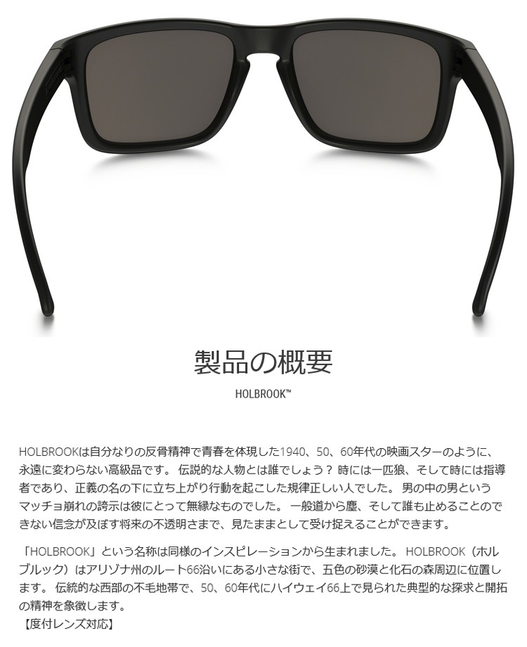 オークリー OO9102-01 サングラス ホルブルック NEW Oakley Holbrook OO9102-01 Sunglasses Warm Grey Lenses, Matte