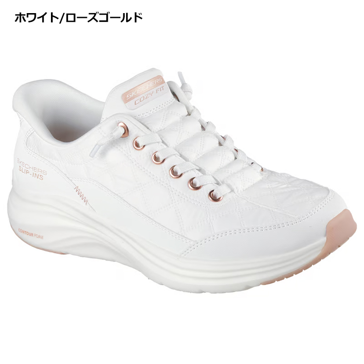SKECHERS（スケッチャーズ） スリップインズ コンツアーフォーム