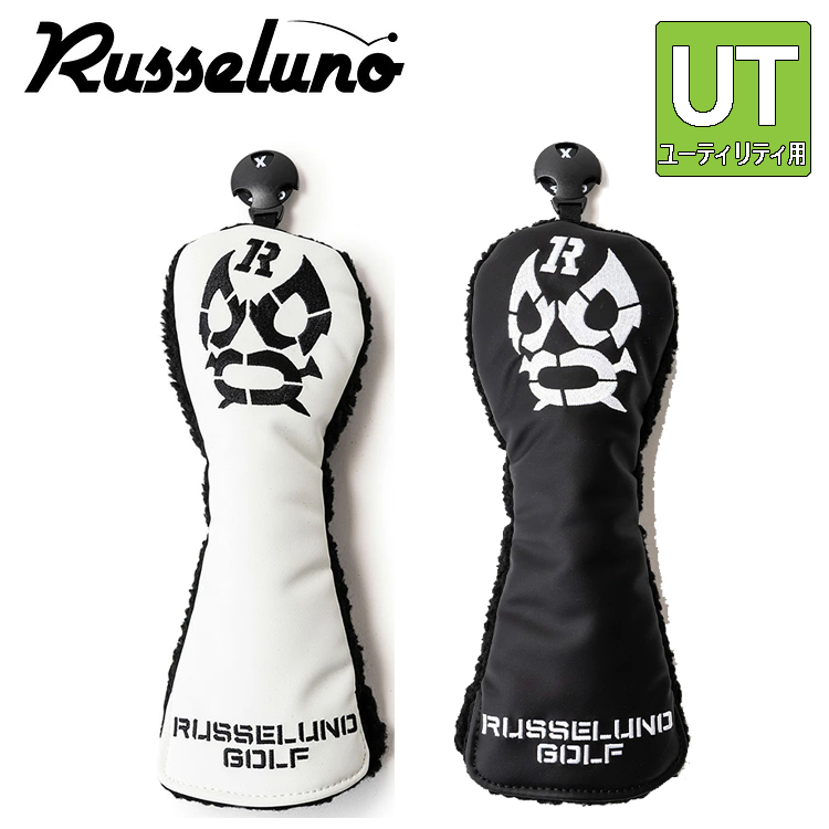 Russeluno（ラッセルノ） Russeluno Golf ゴルフ ユーティリティ用
