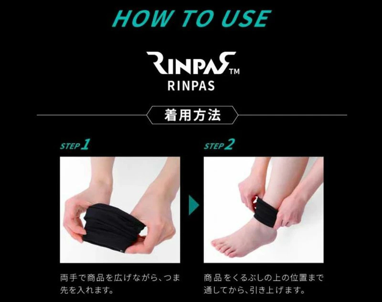 Amazon | 帝人フロンティア 3D着圧サポーター 女性用レギンス 1