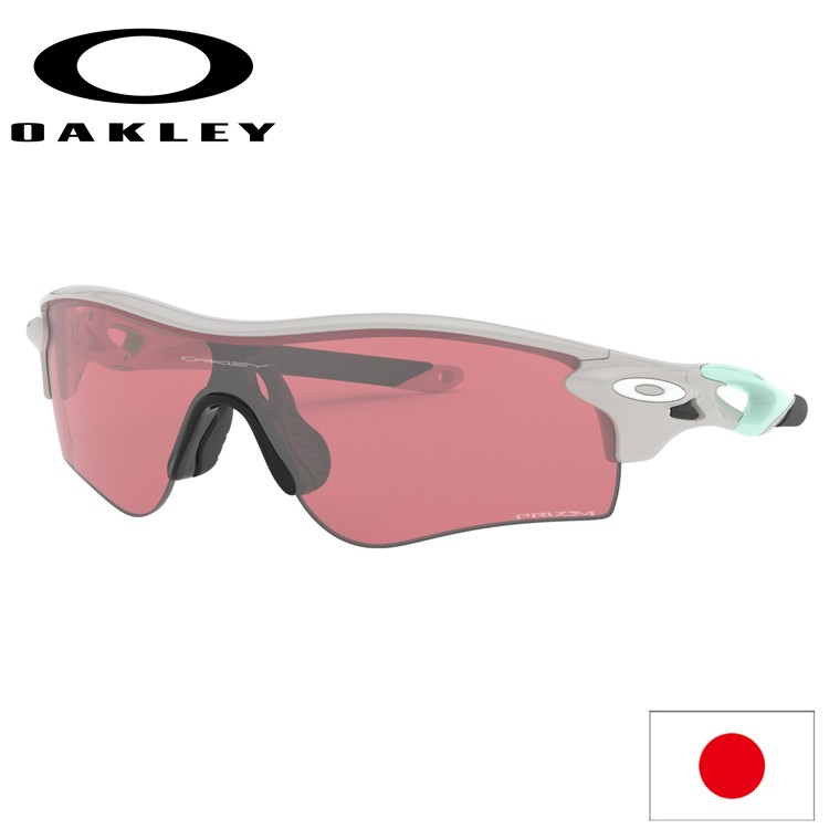 OAKLEY 日本正規品 オークリー （OAKLEY） サングラス レーダー
