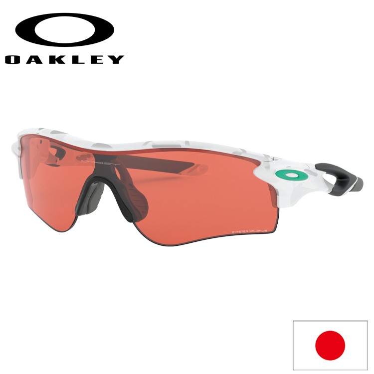 OAKLEY（オークリー） 日本正規品 サングラス レーダーロック パス