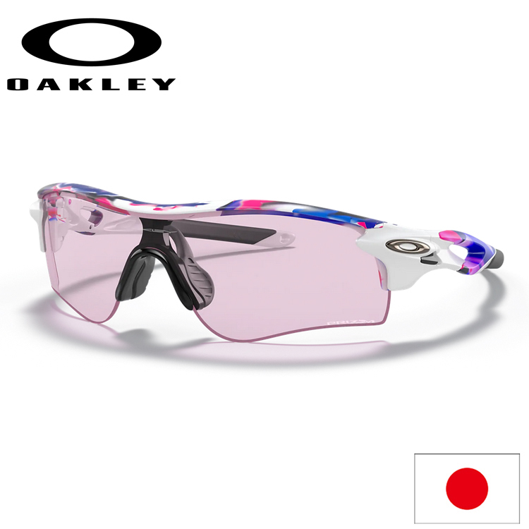 OAKLEY OO9206-7238 ココロ Collection 9206-7238-top.jpg