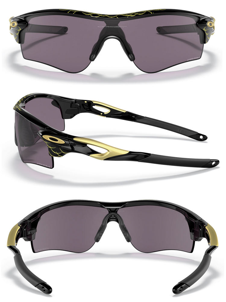 オークリー レーダーロック パス【0OO9206-7338 定価39600円】 OAKLEY 日本正規品 オークリー （OAKLEY） サングラス レーダー