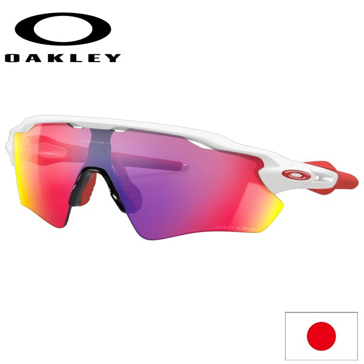 OAKLEY（オークリー） 日本正規品 レーダー EV パス RADAR EV Path