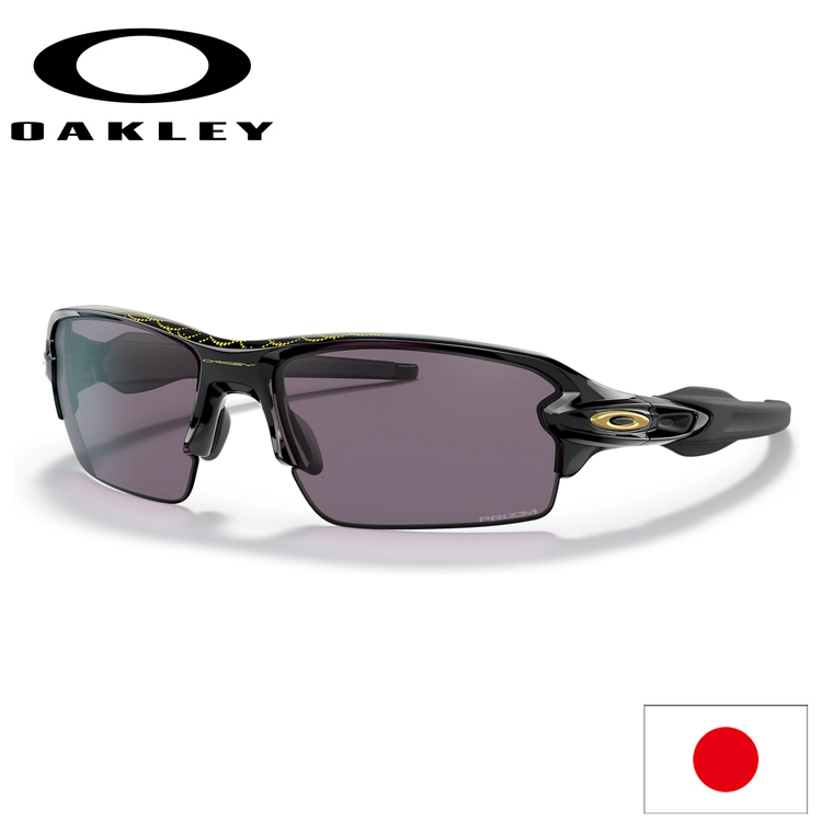 OAKLEY（オークリー） 日本正規品 サングラス フラック 2.0 FLAK 2.0