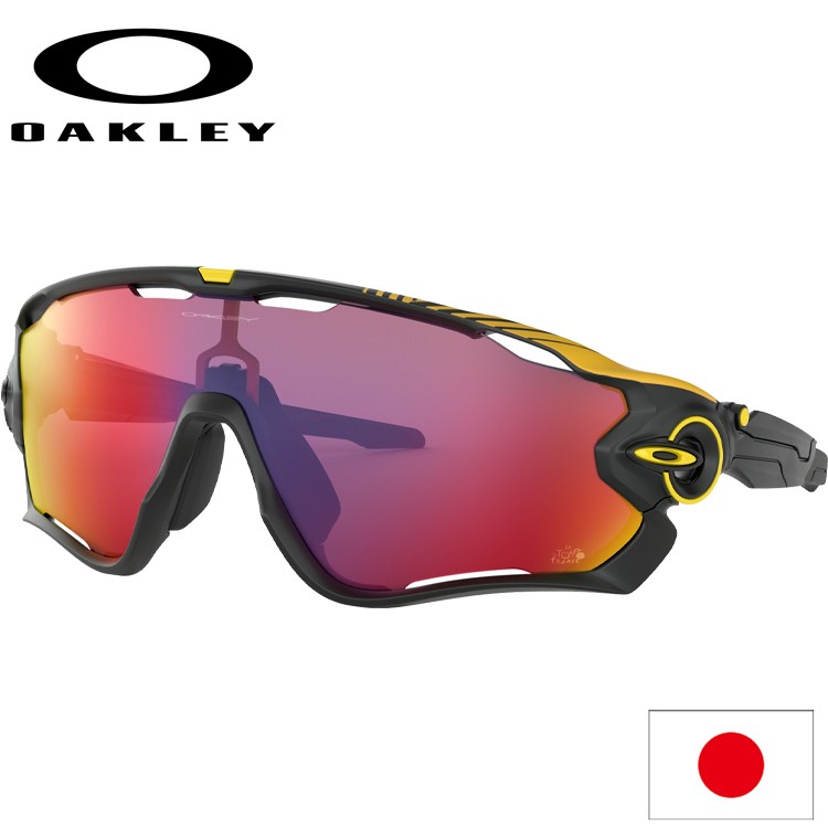 OAKLEY（オークリー） 日本正規品 サングラス ジョウブレイカー