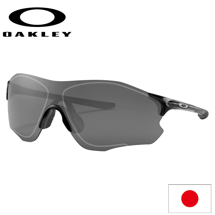 OAKLEY（オークリー） 日本正規品 EV ゼロ EV ZERO PATH OO9313-1438