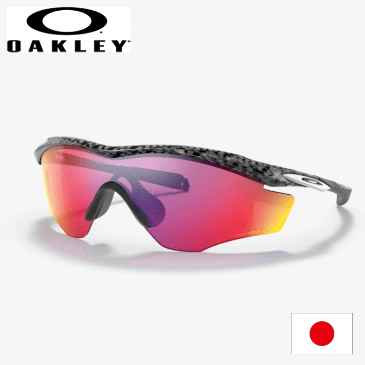 日本正規品 オークリー（OAKLEY）M2 フレーム XL オリジンコレクション M2 Frame （Low Bridge Fit）Origins  Collection OO9345-0845【Carbon Fiber】【Prizm Ro