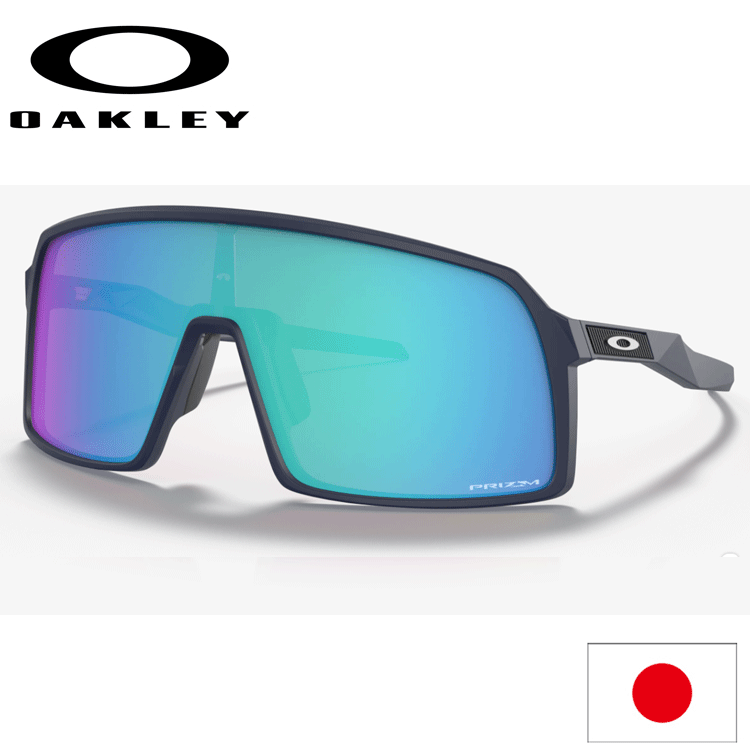 OAKLEY（オークリー） 日本正規品 サングラス ストロ SUTRO OO9406A